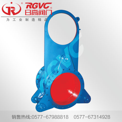 SYZ43X-2.5手動盲板閥（眼鏡閥）