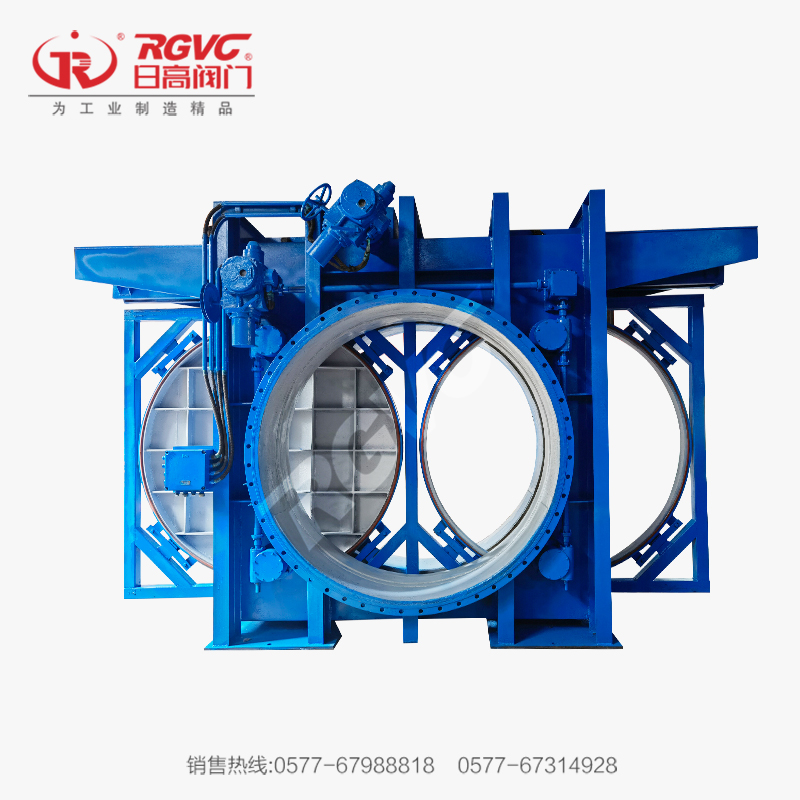 電動敞開式插板閥