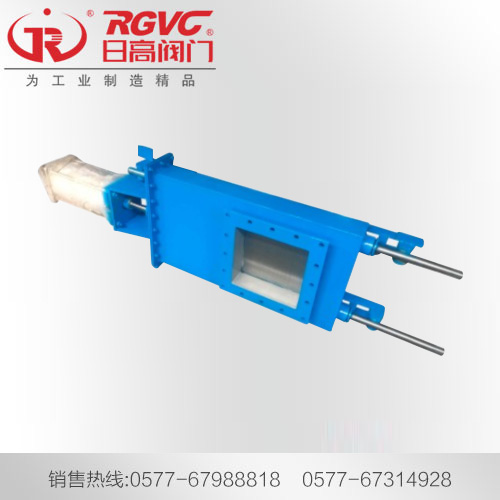 氣動隔絕插板閥