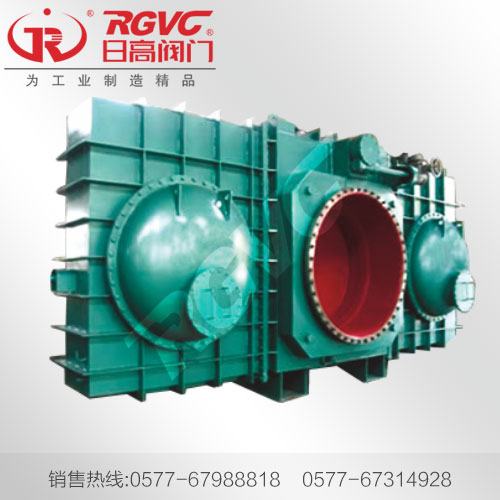 FF941X-H電動封閉式插板閥