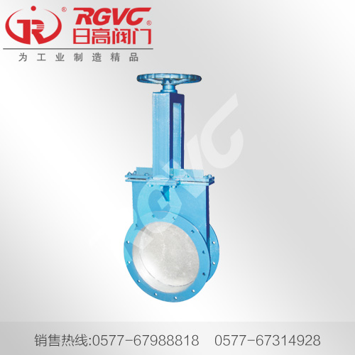 FBCE44W-0.1C 手動風量調節插板閥