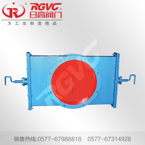 LC-Ⅱ 雙向調節插板閥