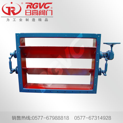 風量調節閥FD341D-0.1