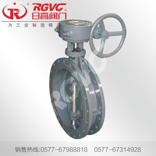 手動煤氣密閉蝶閥DM371X-4