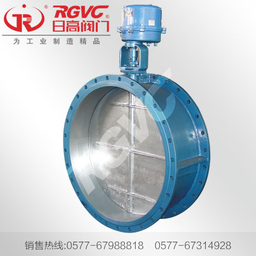 電子式電動調節蝶閥ZDRW-6K