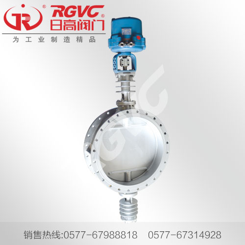 電子式電動調節蝶閥ZDRW-1P