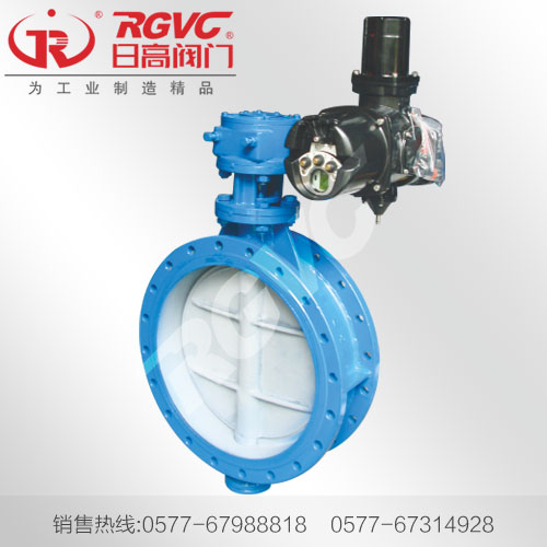 電動耐磨塵氣蝶閥MD941S-2.5