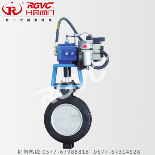 碳鋼智能氣動蝶閥