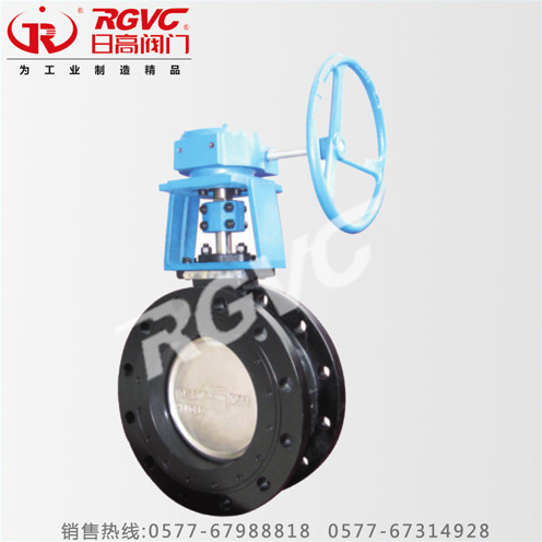 碳鋼手輪蝶閥（雙法蘭式）