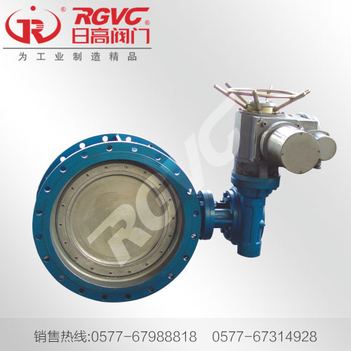 電動多偏心金屬蝶閥D943PH-1-1.5-2.5