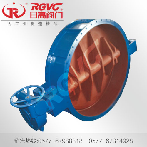 手動(dòng)煤氣翻板蝶閥D343PH-2.5